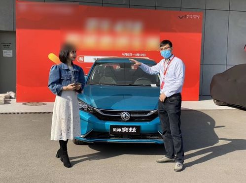 線上直播會(huì)是汽車營銷界的 后浪 嗎