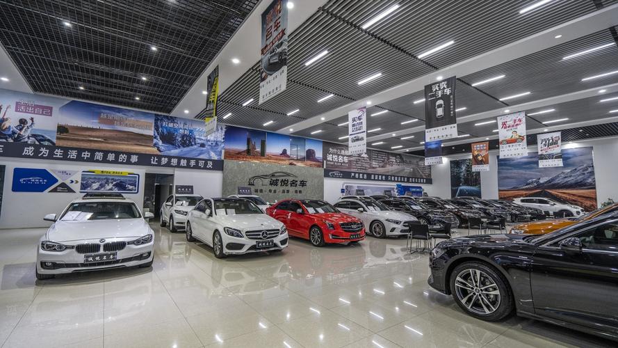 誠悅汽車銷售服務(wù)