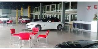 上海東辰汽車銷售奧迪(進(jìn)口)綜合店(上海奧迪(進(jìn)口))電話地址_太平洋汽車網(wǎng)經(jīng)銷商庫