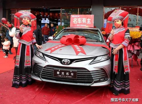 忻城首家 大型汽車銷售綜合體 青龍車行元旦盛大開業(yè)