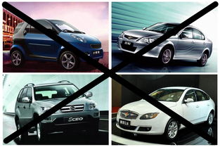 拿什么拯救你我的銷量 盤點(diǎn)正在迷失方向的汽車品牌