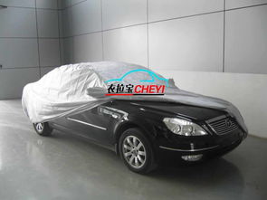 廠家直銷汽車車衣 車衣車罩廠家批發汽車用品