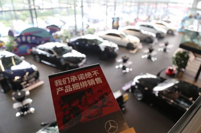 《服務公約》:汽車行業(yè)亂象的破局者