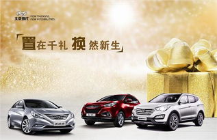 上海聯(lián)誠現(xiàn)代 專注汽車配件銷售，助力現(xiàn)代汽車后市場(chǎng)服務(wù)